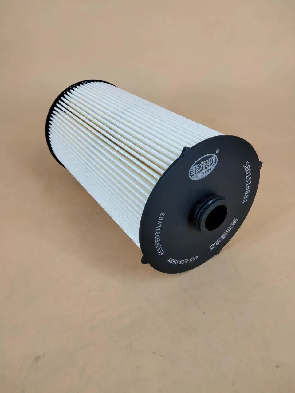 Iveco 5801516883 fuel filter element with folding construction for diesel fuel filtration