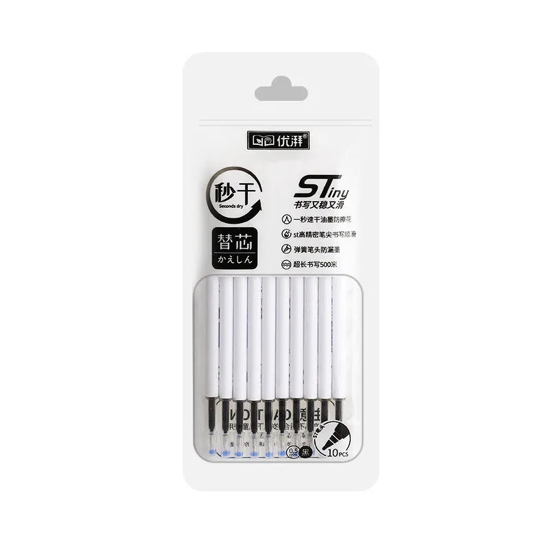 Quick-drying neutral push pen refill cartridges in black, blue, ink blue, and red colours