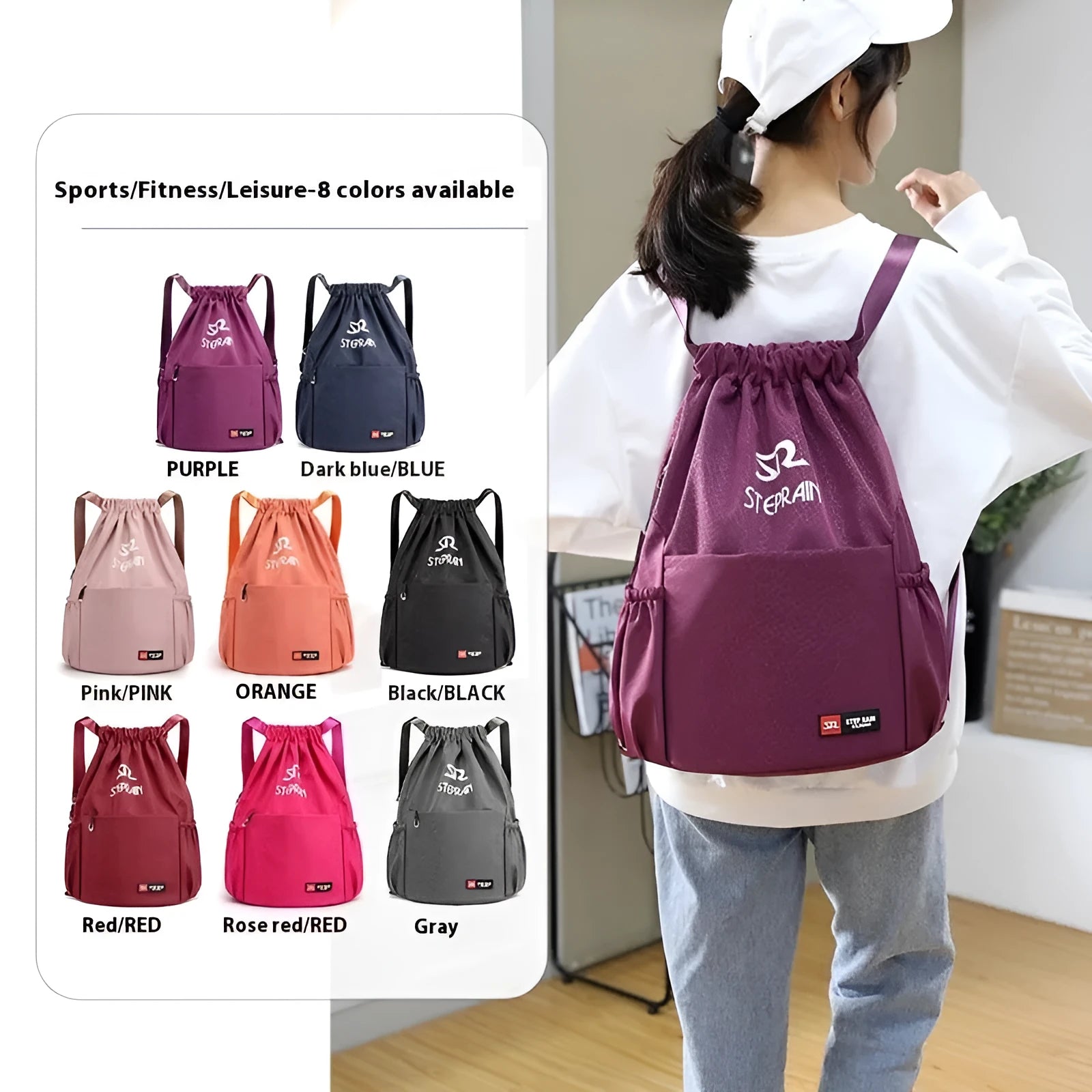 Solid colour drawstring backpack in Oxford cloth with double straps and a water pillow belt.