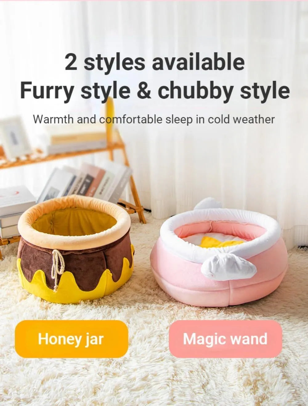Honey pot magic shape cat sofa bed with removable nest pad in pink or yellow colour for small pets