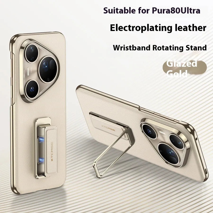 Huawei Pura 80 Ultra imitation leather phone case with rotating bracket and wrist strap