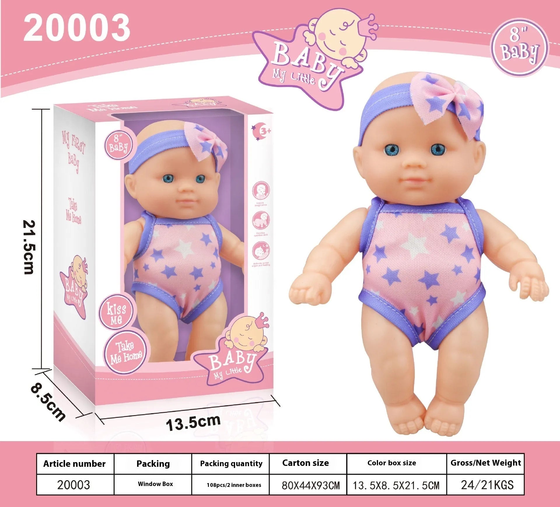 21.5 cm tall simulation baby vinyl doll figurine on display.
