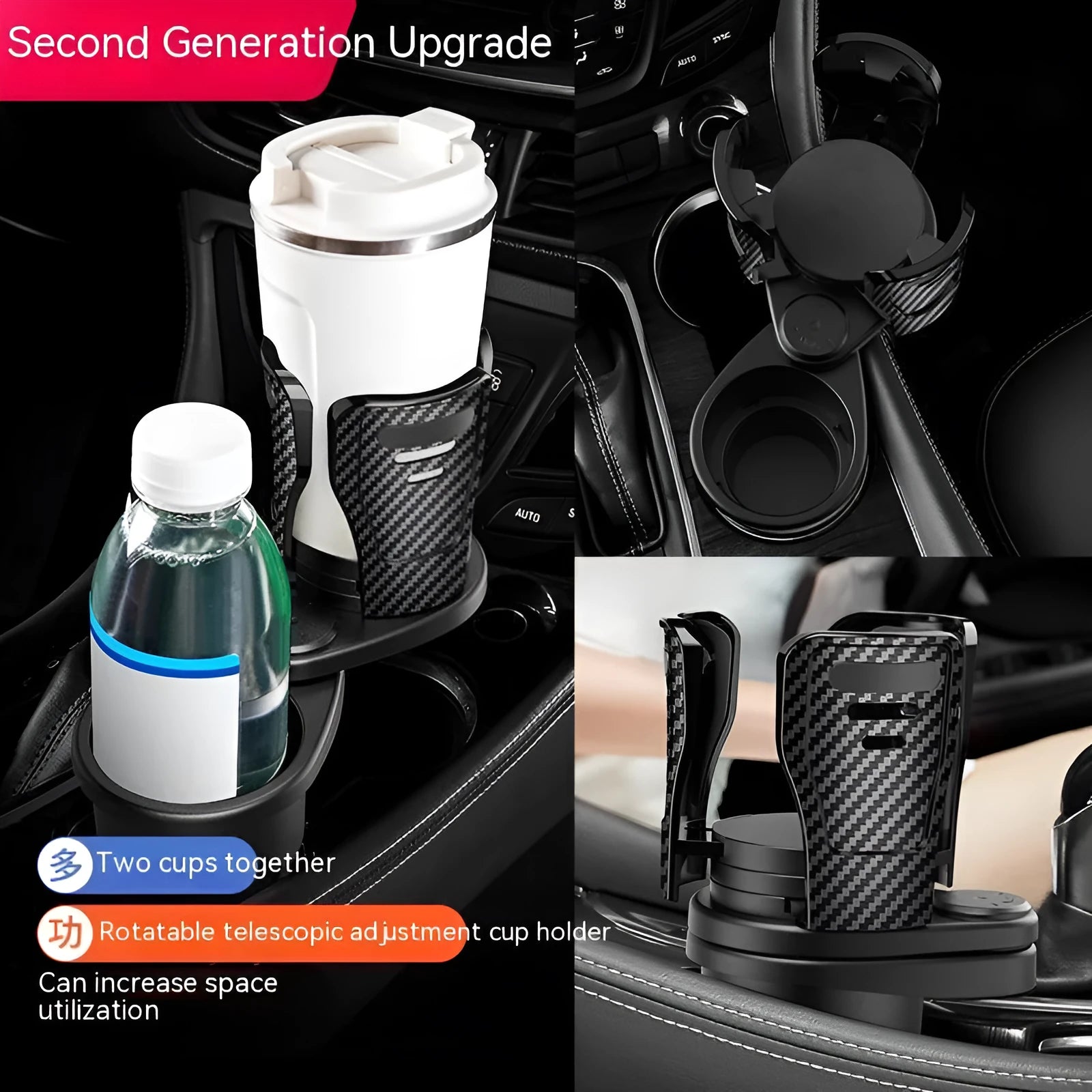 ABS plastic car cup holder upgrade in carbon fibre or matte finish for vehicle console