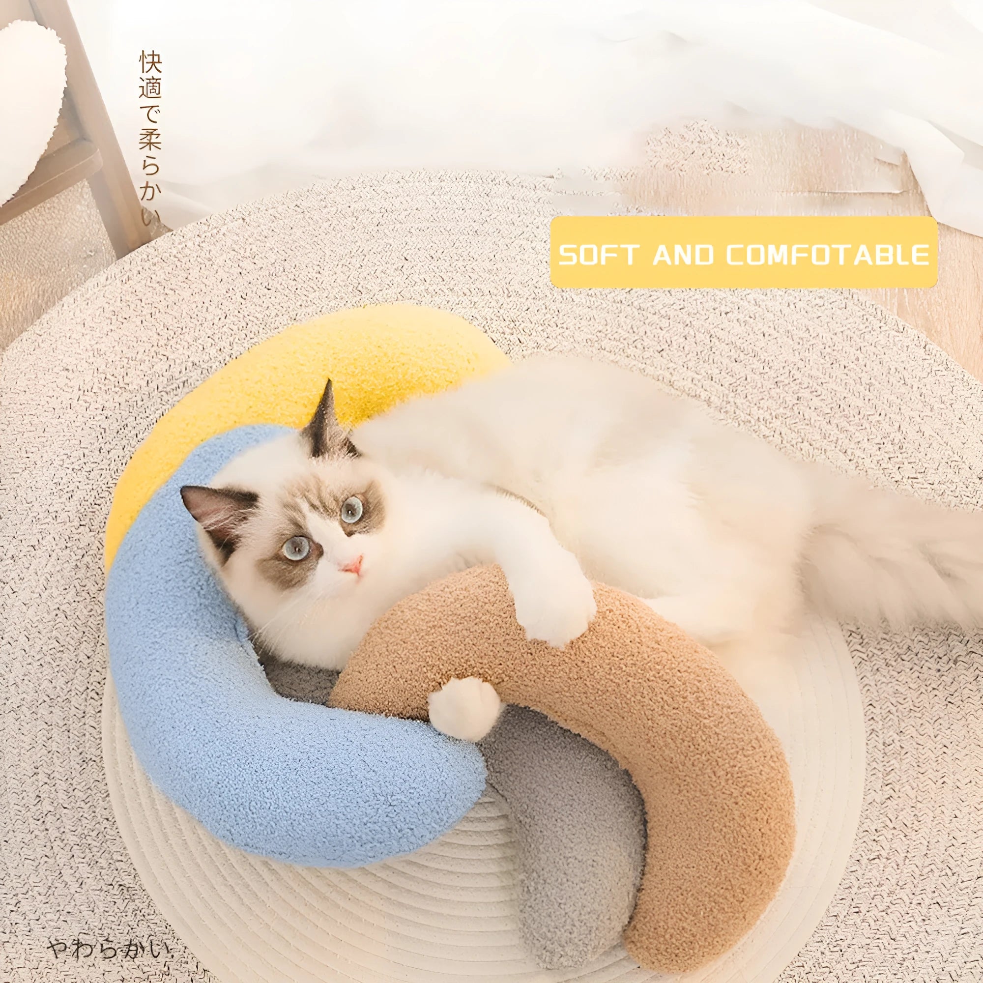 U-shaped blue cat pillow with adjustable white collar for cervical support