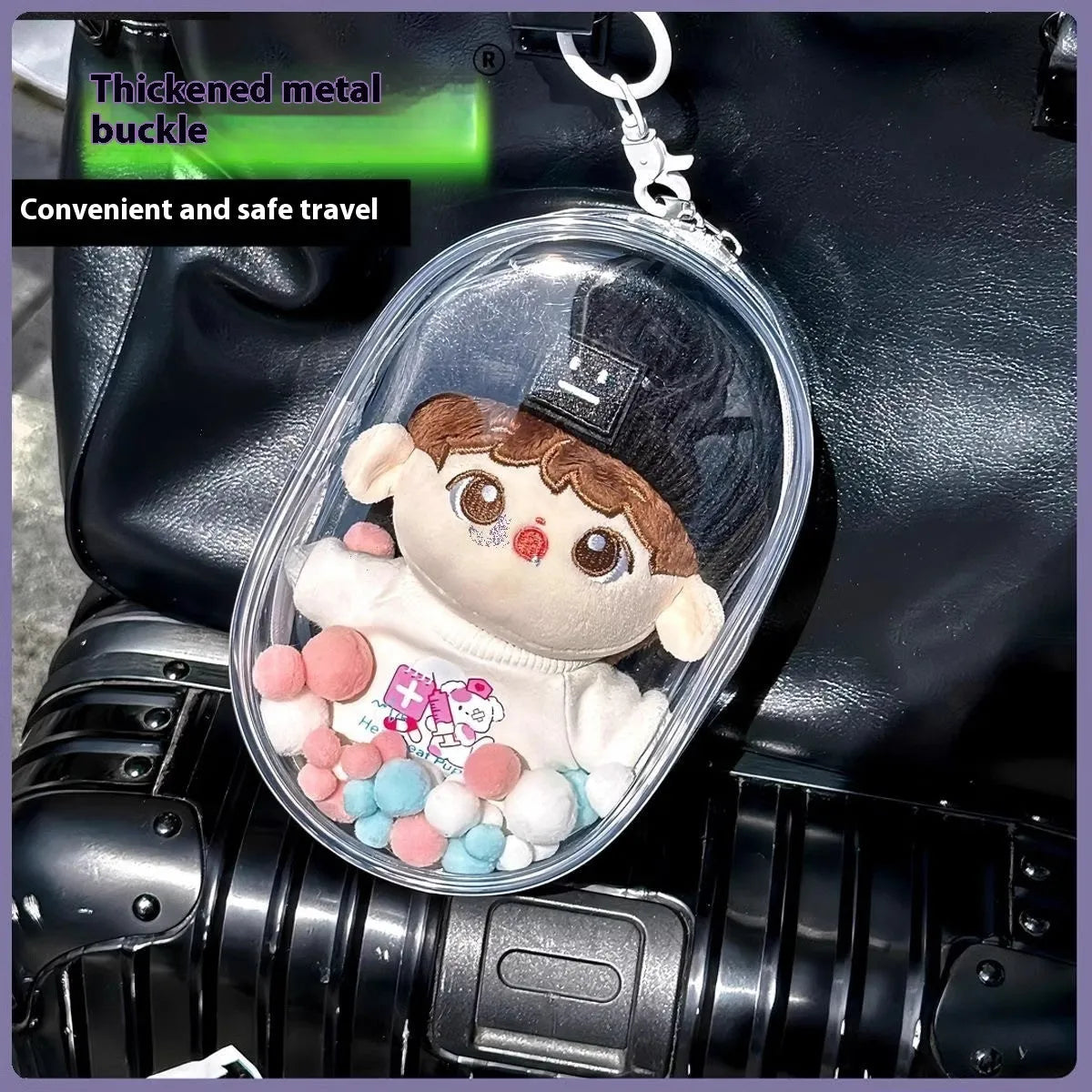 17cm PVC cube storage bag for cotton dolls in avocado green colour with keychain option.