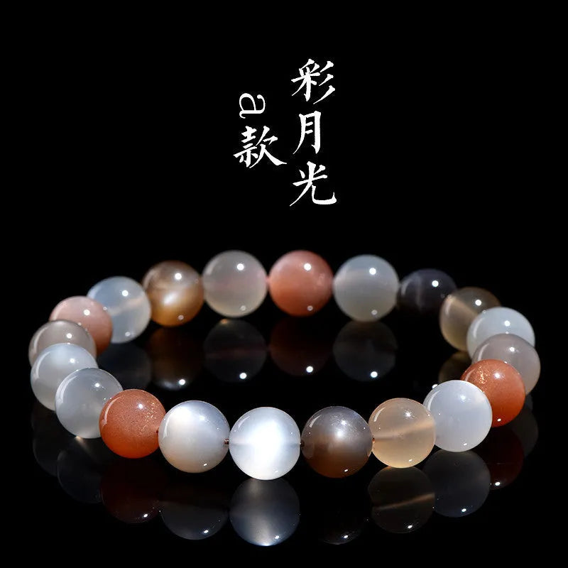 Natural colourful moonlight moonstone duobao bracelet with 8mm stones in single circle construction