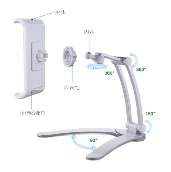 Silver and black aluminium alloy desktop tablet stand with adjustable arm and dual clamps.
