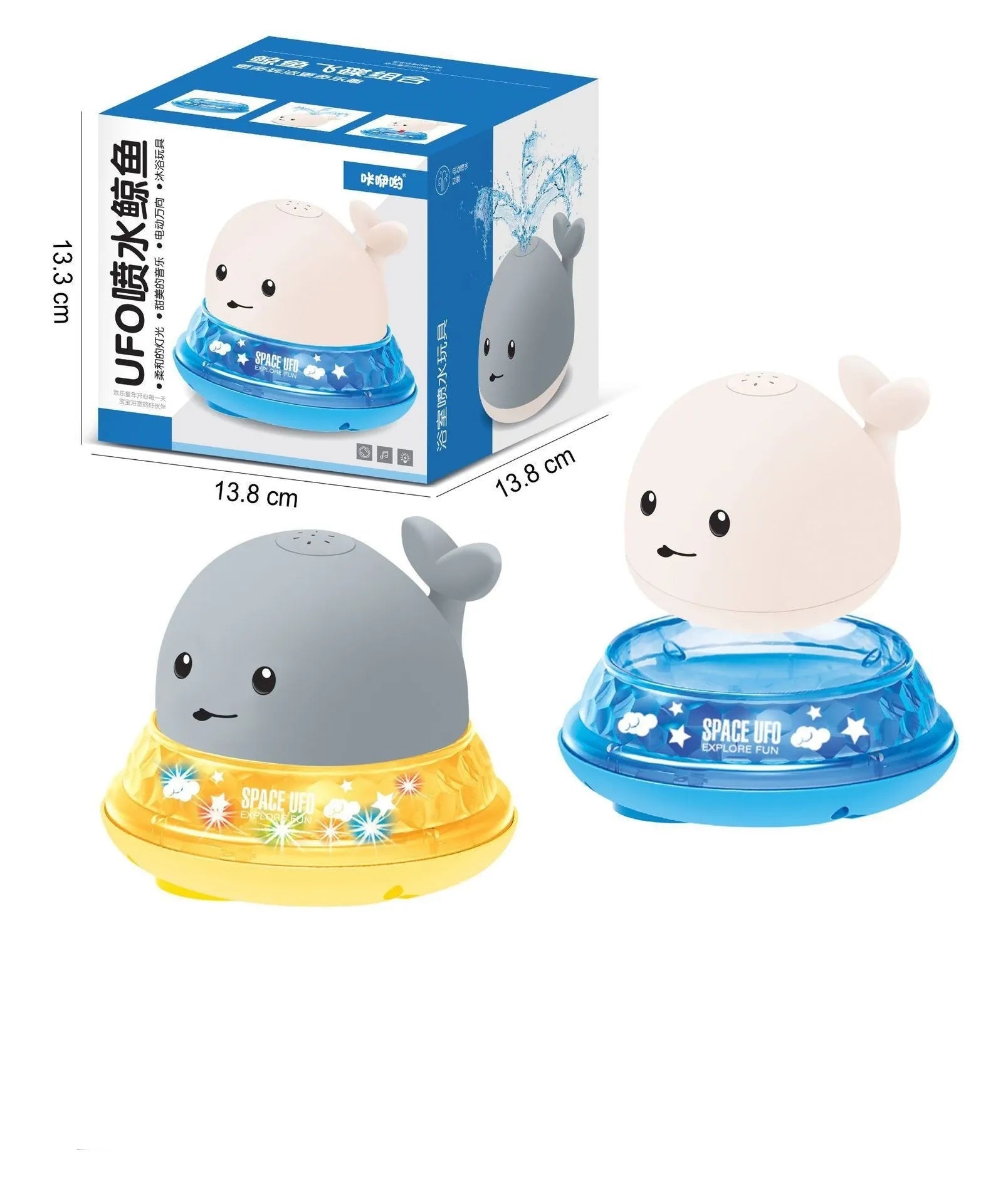 Grey whale bath toy spraying water with LED lights in baby bath