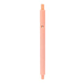 MINISO black sign pen with cartoon bare bear design, a press gel pen with 0.5mm tip.