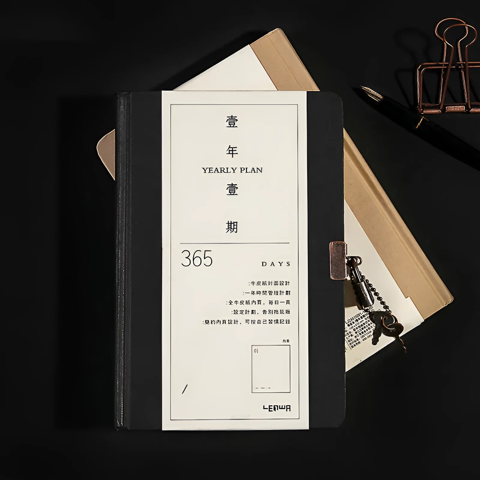 Locked A5 hardcover diary notebook with combination lock in beige camel and ya black colour options.