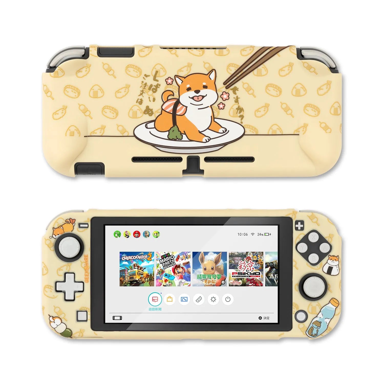 Nintendo Switch Lite silicone controller protective case with back grip design