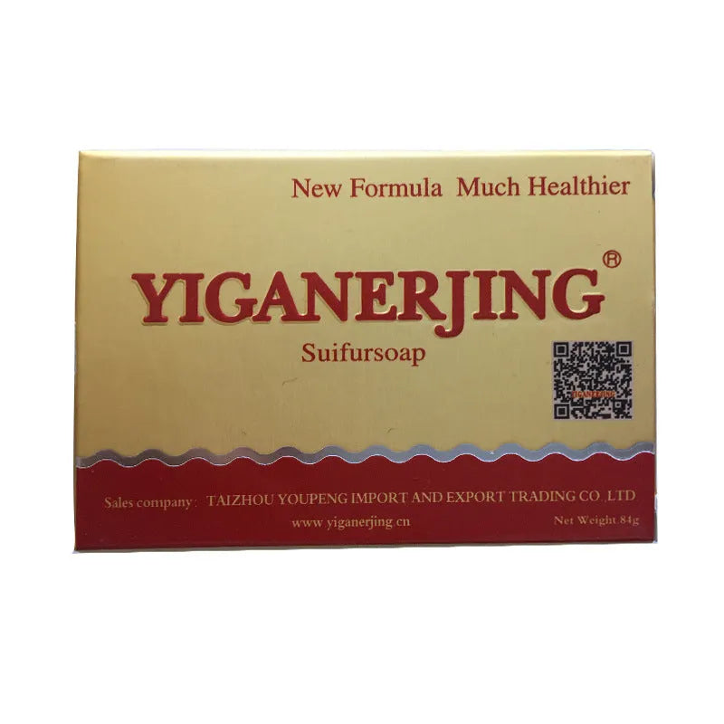 YIGANERJING Sulfur Soap skin cleansing soap with Dead Sea minerals and aloe vera for acne and eczema treatment