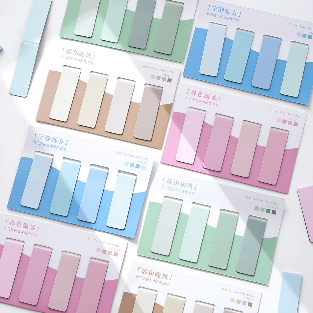 Set of four magnetic bookmarks with Morandi colour block designs in soft pastel shades