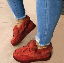 Women's indoor winter shoes with a velvet cotton upper and a textured rubber sole.