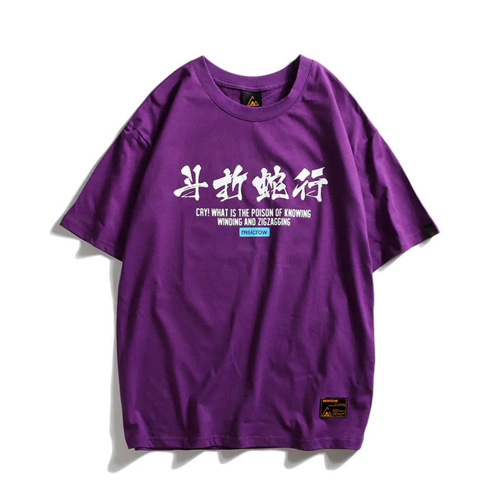 Men Chinese letter hooded cotton pullover sweatshirt in black and white options
