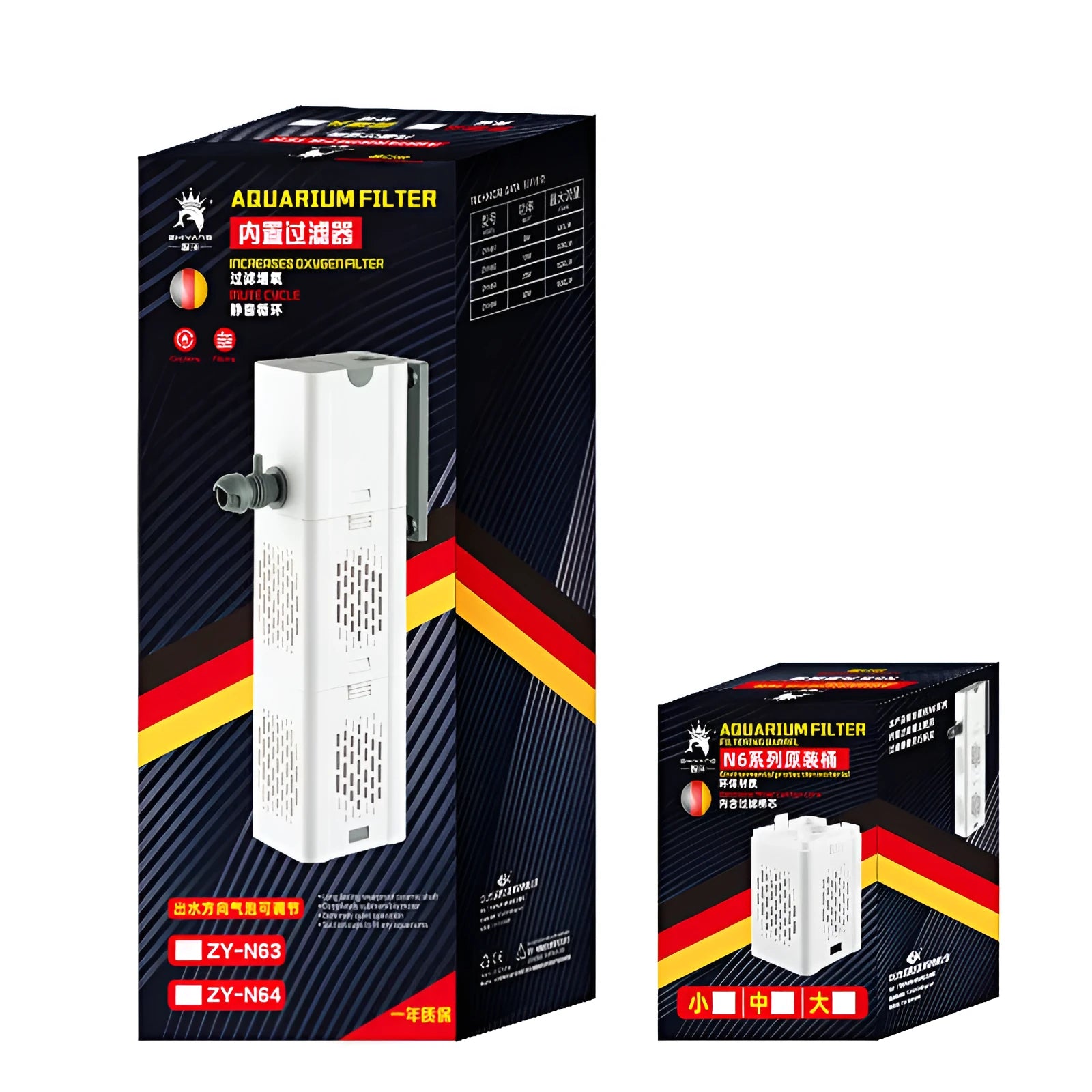 White aquarium filter pump with plastic housing for fish tank filtration and water circulation