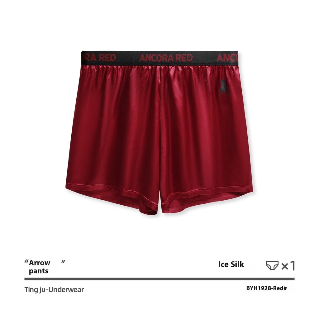 Men's solid colour polyester boxer briefs in black, shown flat, with mid waist design.