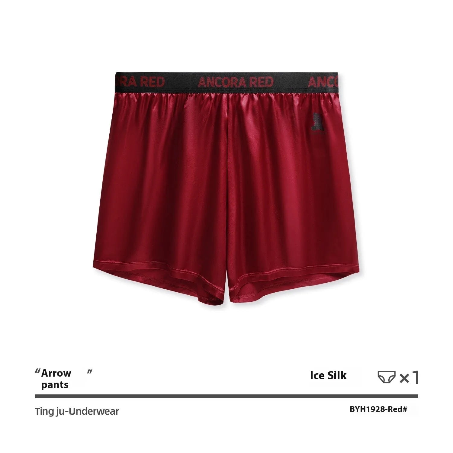 Men's solid colour polyester boxer briefs in black, shown flat, with mid waist design.