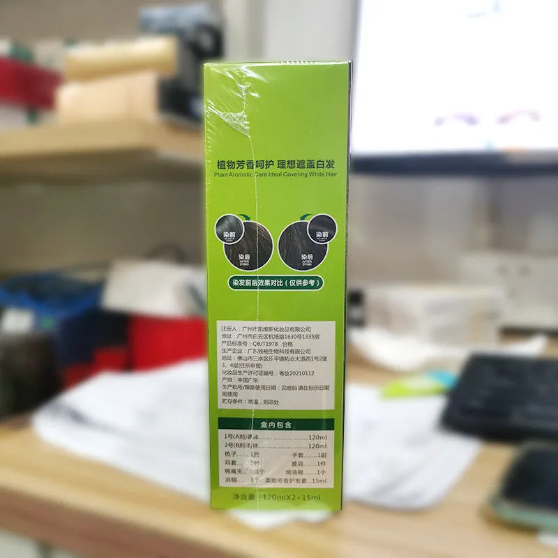 Two 120ml tubes of plant-based aromatic hair colour cream in shades of maroon, wine red, chestnut brown, and dark brown.