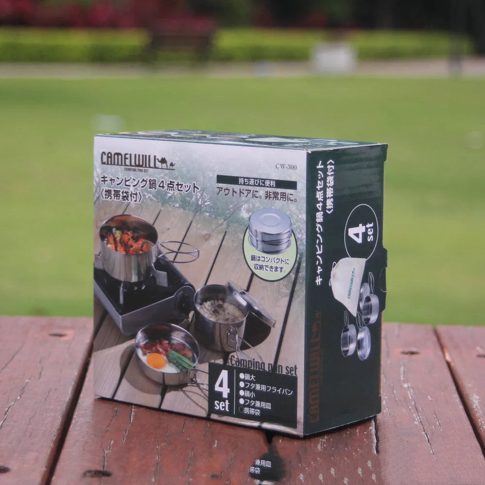 Silver stainless steel camping cookware pot set with 4-piece round design for 2-3 people