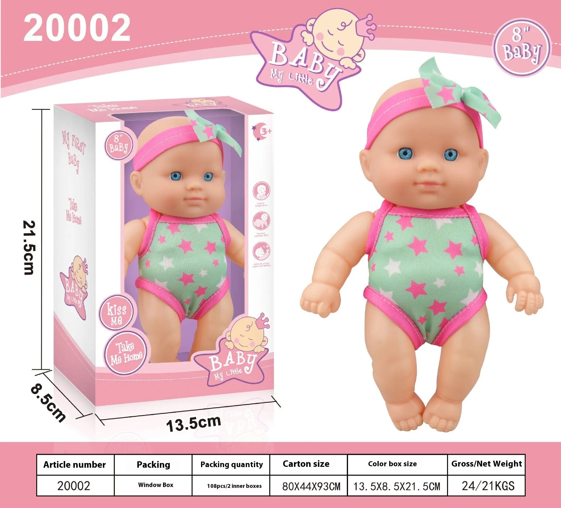 21.5 cm tall simulation baby vinyl doll figurine on display.