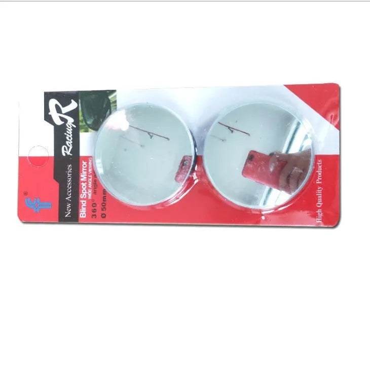 Pair of 5cm silver convex glass car blind spot mirrors with 360-degree adjustment