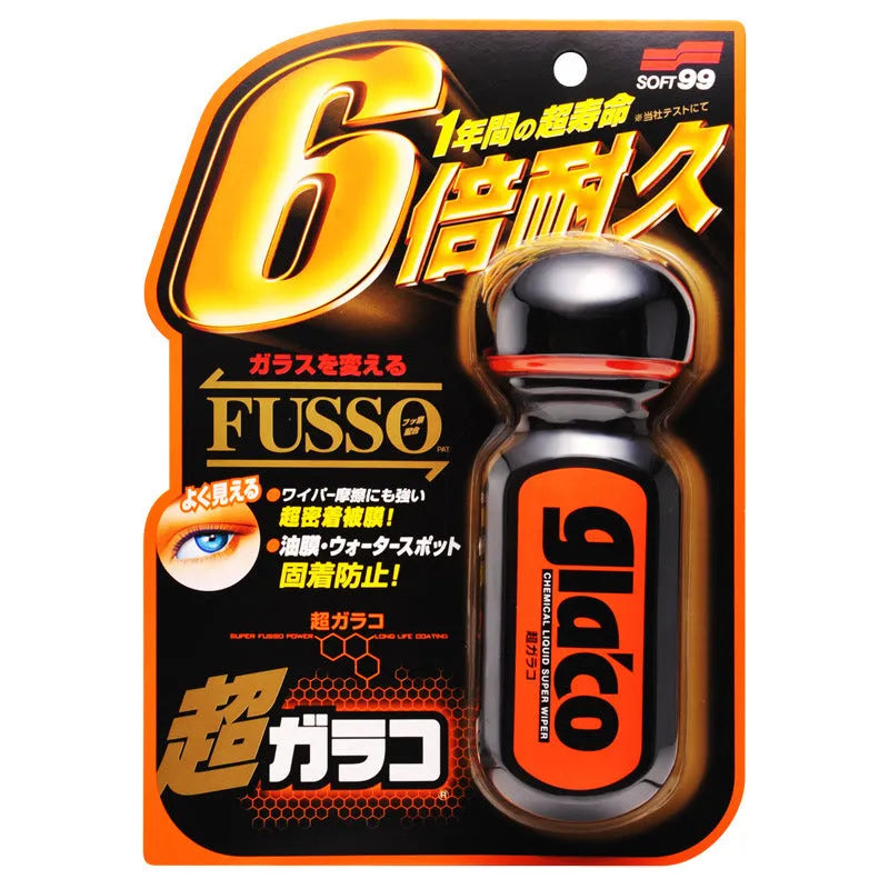 70ml car glass water repellent spray bottle for rainproof treatment