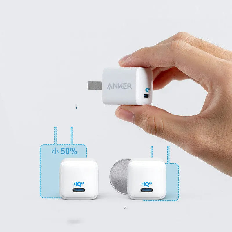 White 18W fast travel charger with UK plug and USB interface for mobile phones