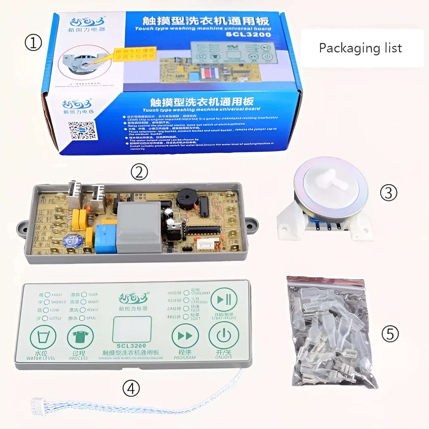 SON2200 universal washing machine computer control board with electronic components and white plug connectors.
