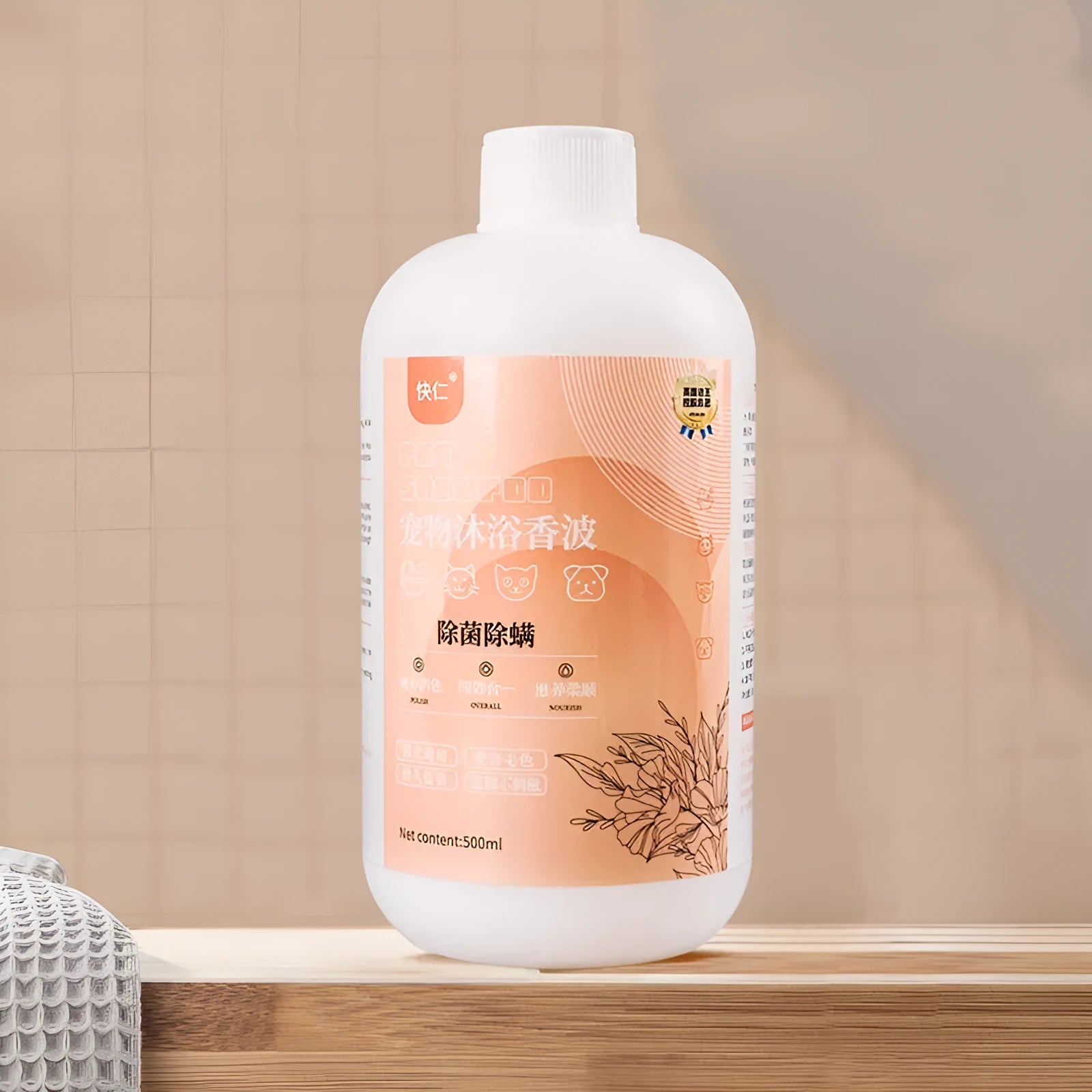 500ml antibacterial pet shower gel bottle with plant extracts and shea butter