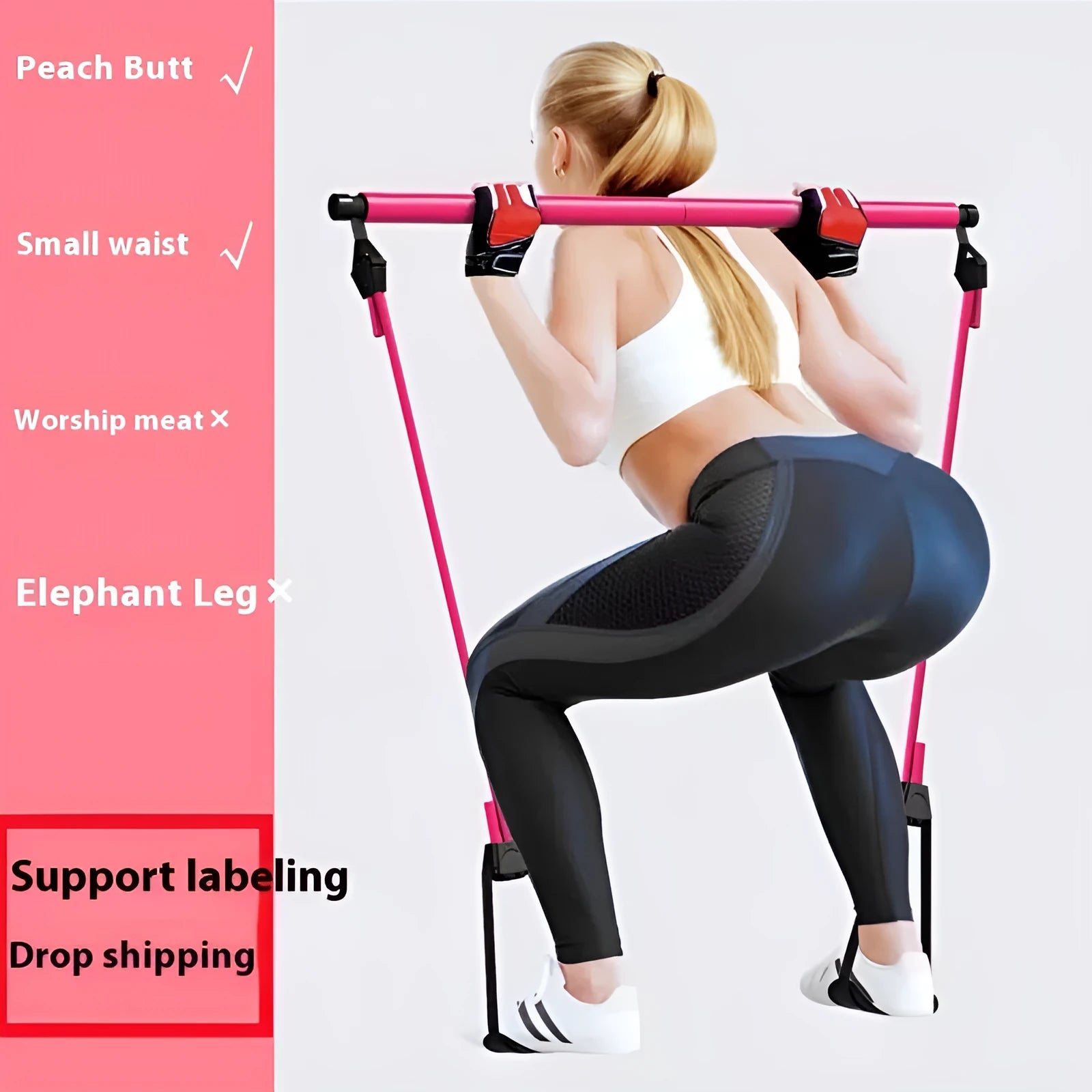 Adjustable fitness pulling rope for hip training exercises in four colour options