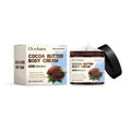 Cocoa butter body cream in 120g container with coconut oil and vitamin E for dry skin moisturising
