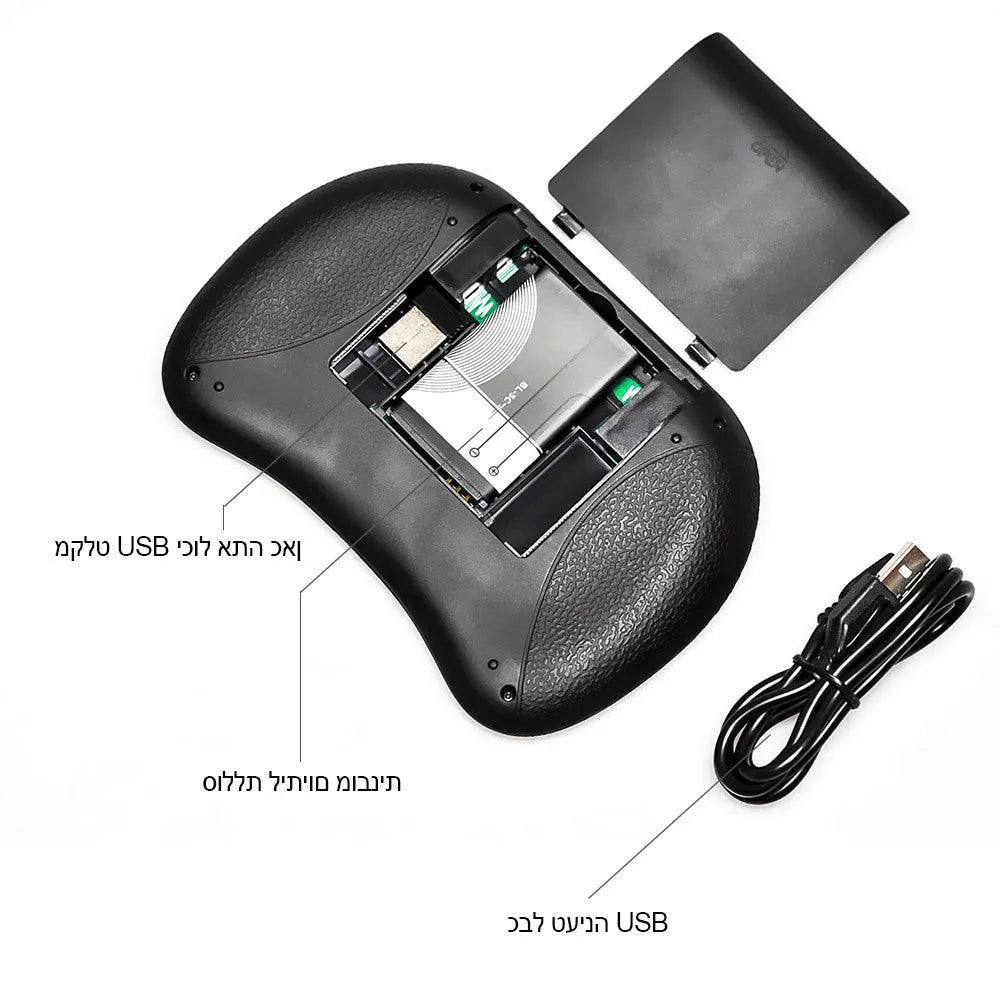 Backlit I8 mini wireless keyboard with touchpad and 2.4GHz USB receiver for laptop and smart TV