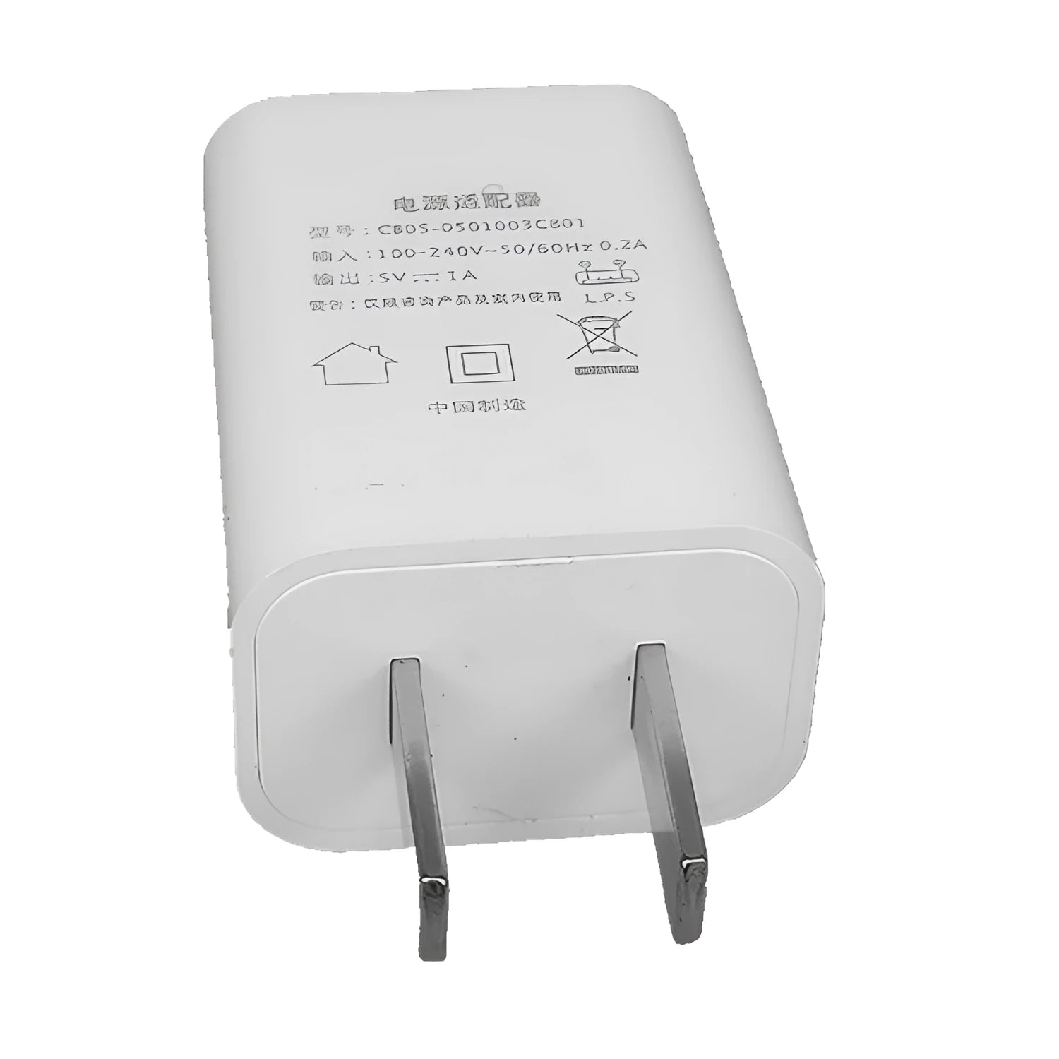 Thin white 5V1A USB mobile phone charger with CE and FCC certifications