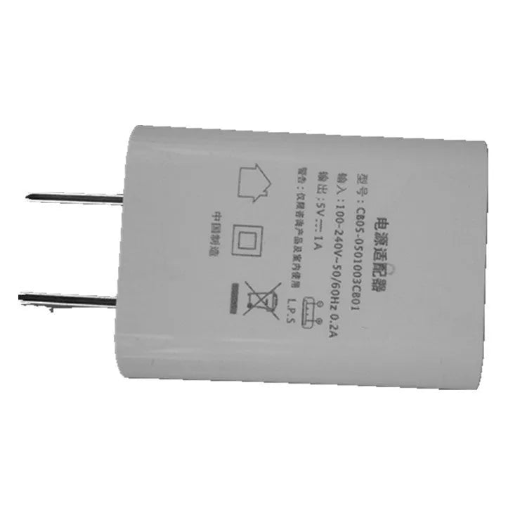 Thin white 5V1A USB mobile phone charger with CE and FCC certifications