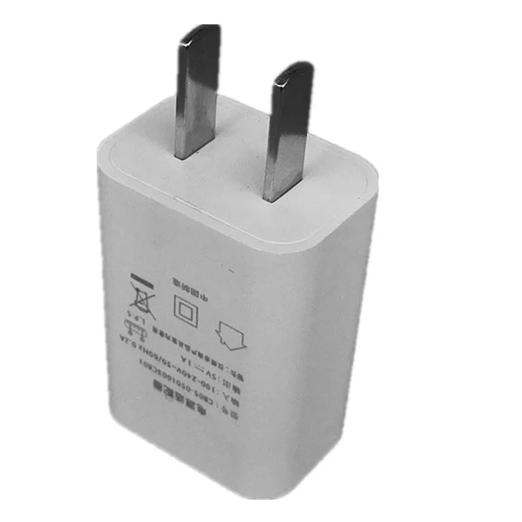 Thin white 5V1A USB mobile phone charger with CE and FCC certifications