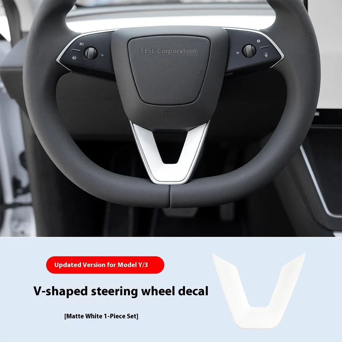White plastic ABS steering wheel protective patch for interior renewal