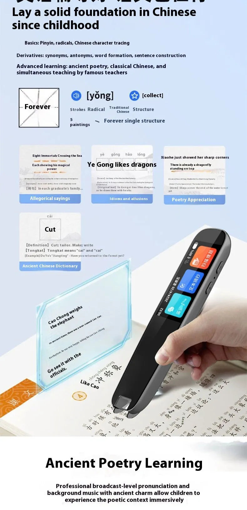 Universal offline scanning translation pen in dark grey or white with ABS construction and compact dimensions