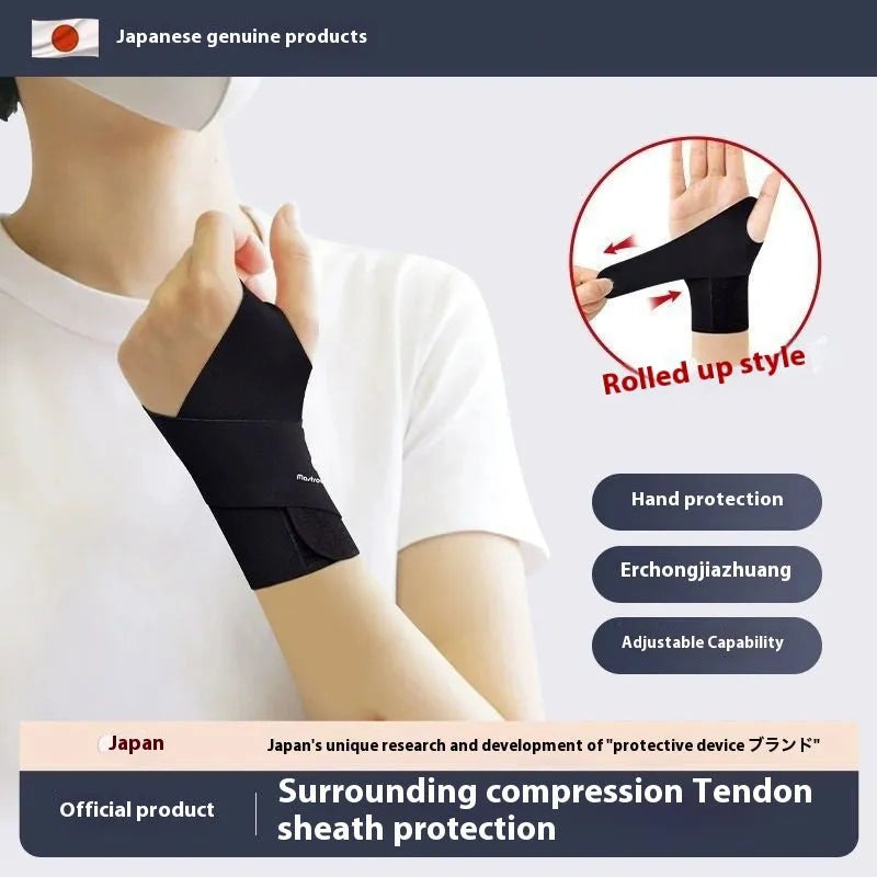 Adjustable athletic wristguard in black on a wrist, showing Velcro strap closure.