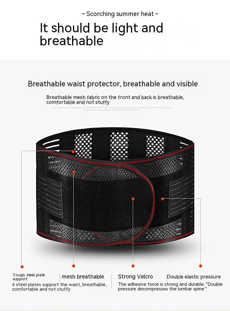 Black decompression sports waist support with steel plate for lumbar protection during fitness activities