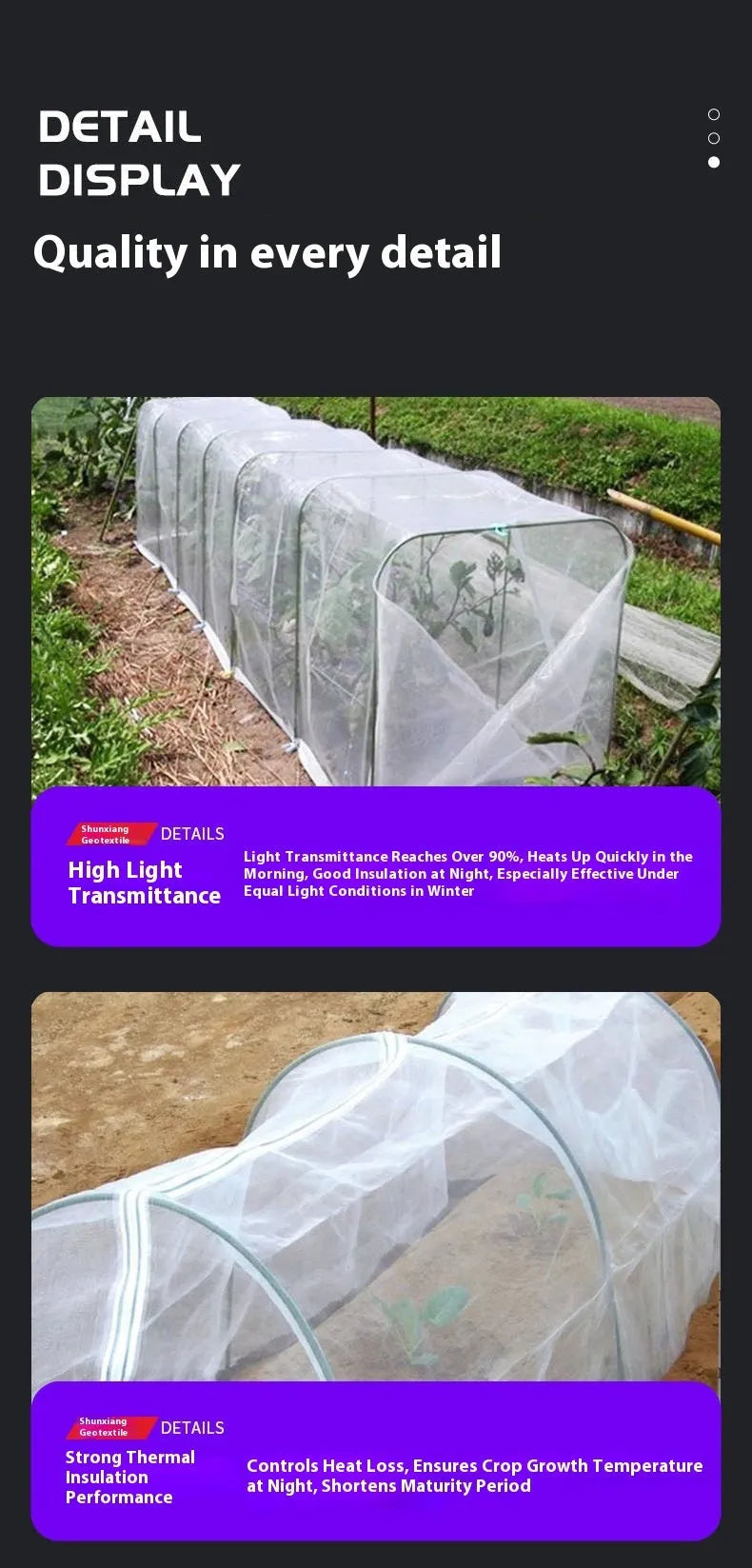 Plastic greenhouse cold insulation film for vegetable sheds measuring 4x8 metres