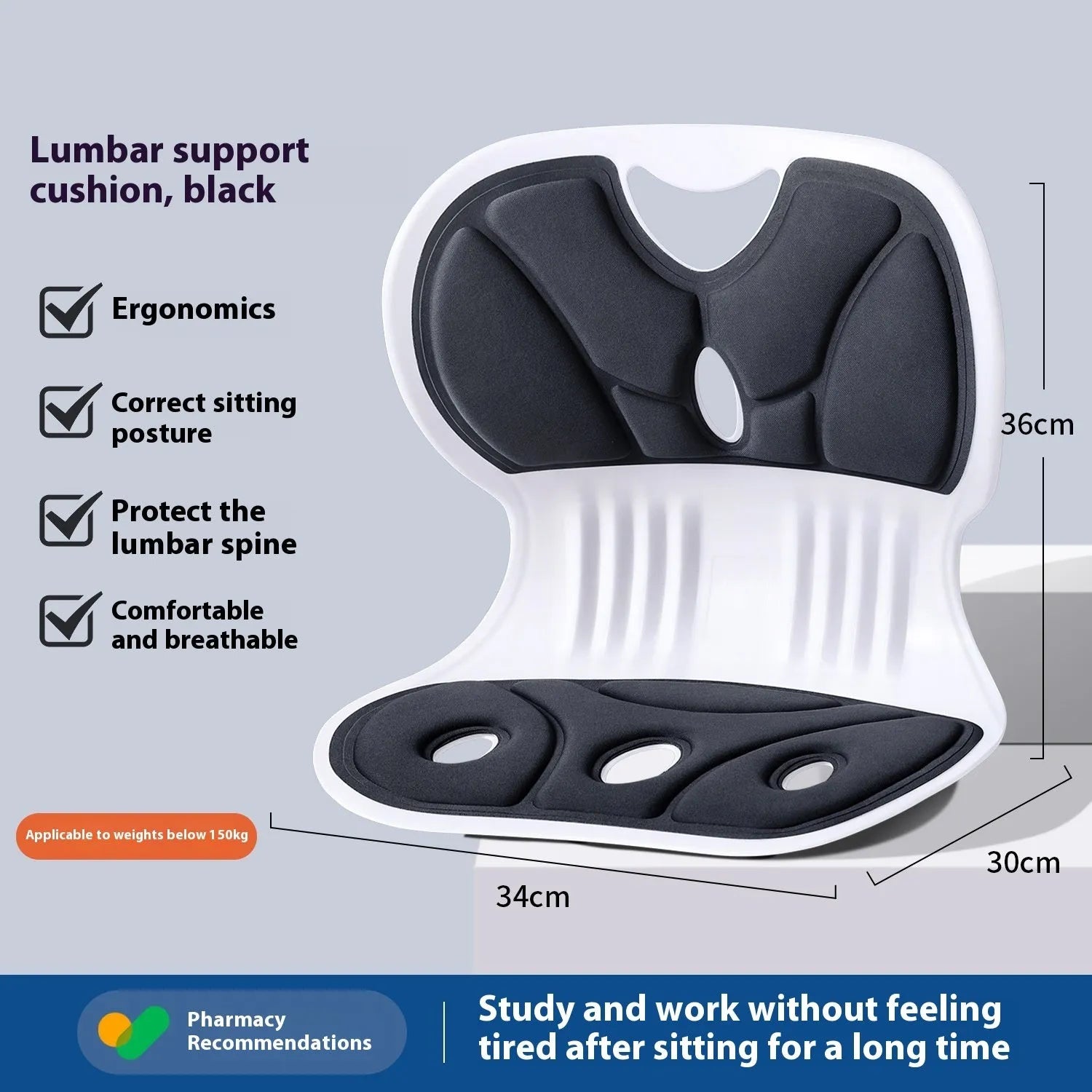 Japanese style grey waist support seat cushion with lumbar pillow on chair