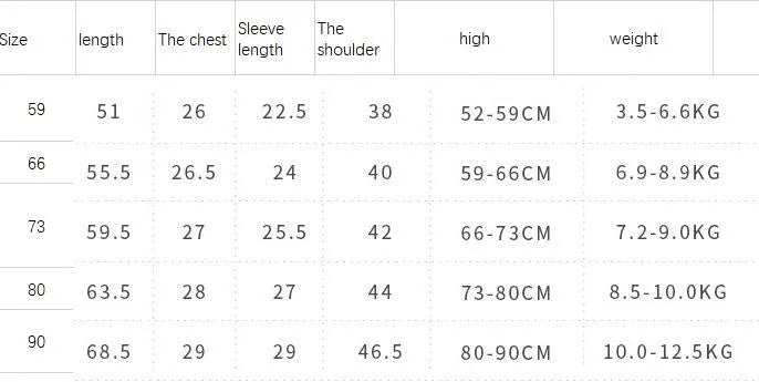 Wine red cotton baby boy romper one-piece suit with long sleeves for autumn wear