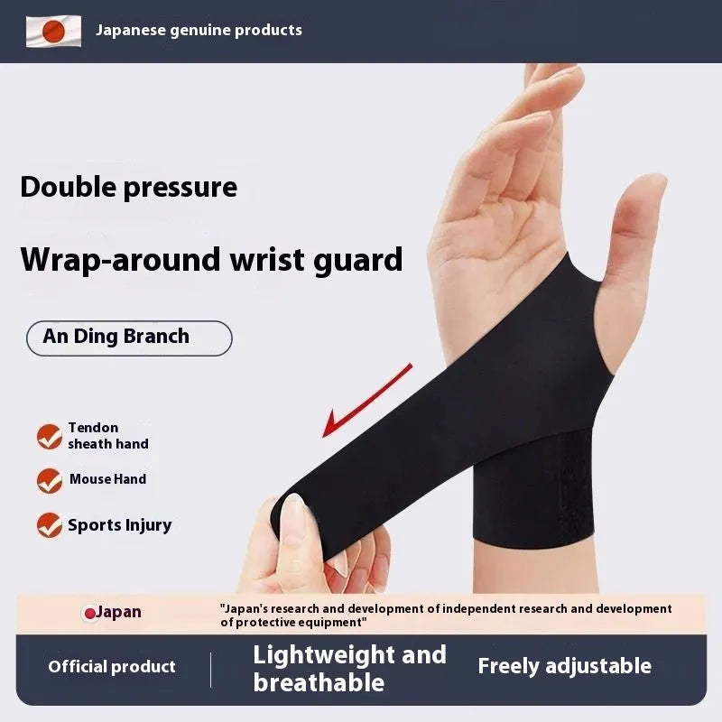 Adjustable athletic wristguard in black on a wrist, showing Velcro strap closure.