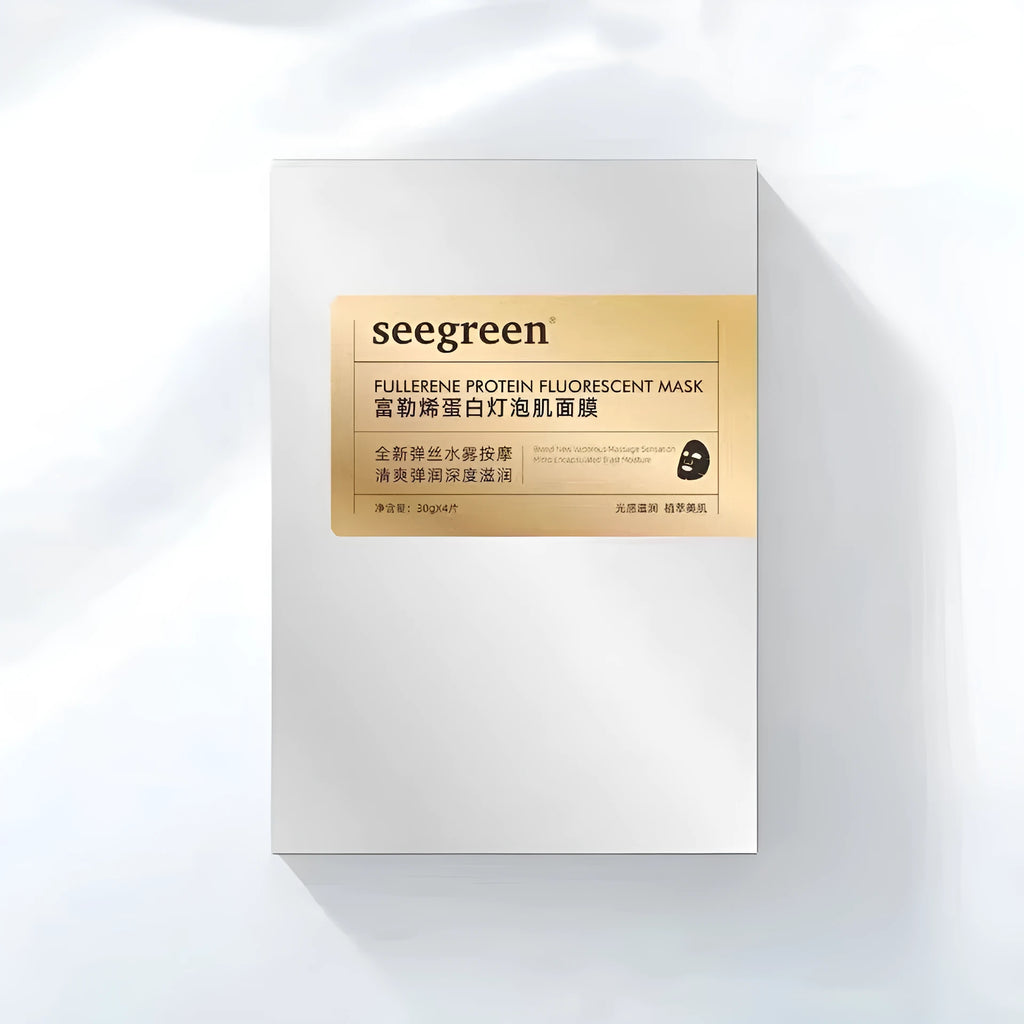 Box of 4 hydrating lifting firming brushed face film masks suitable for all skin types
