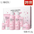 Cherry Blossom 6-piece skin care set with cleansing and brightening facial products
