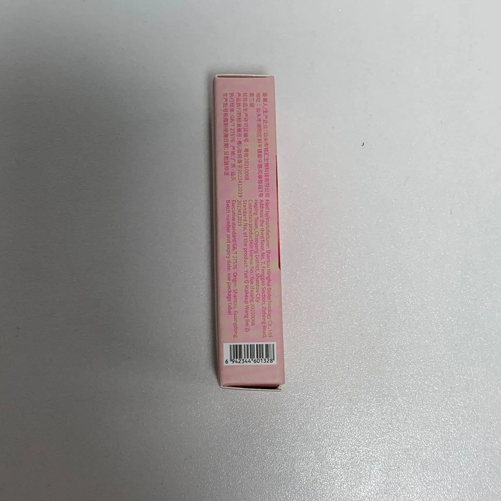 Shanuo Flash Lip Gloss tube showing water-light mirror lacquer in five colour options