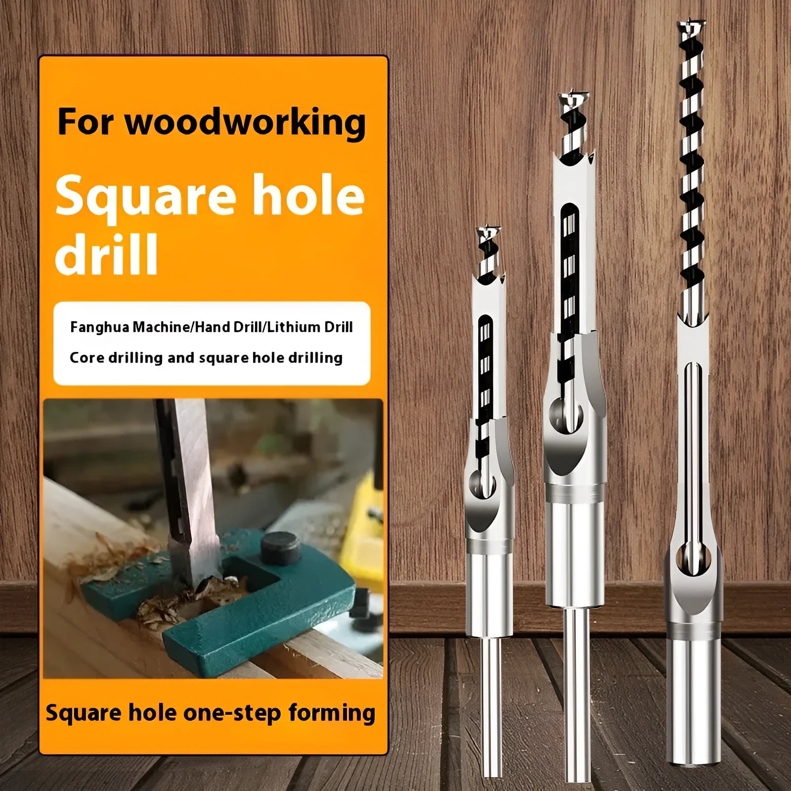 Square hole drill bit set with 12.7mm carbon steel sleeve and core for woodworking
