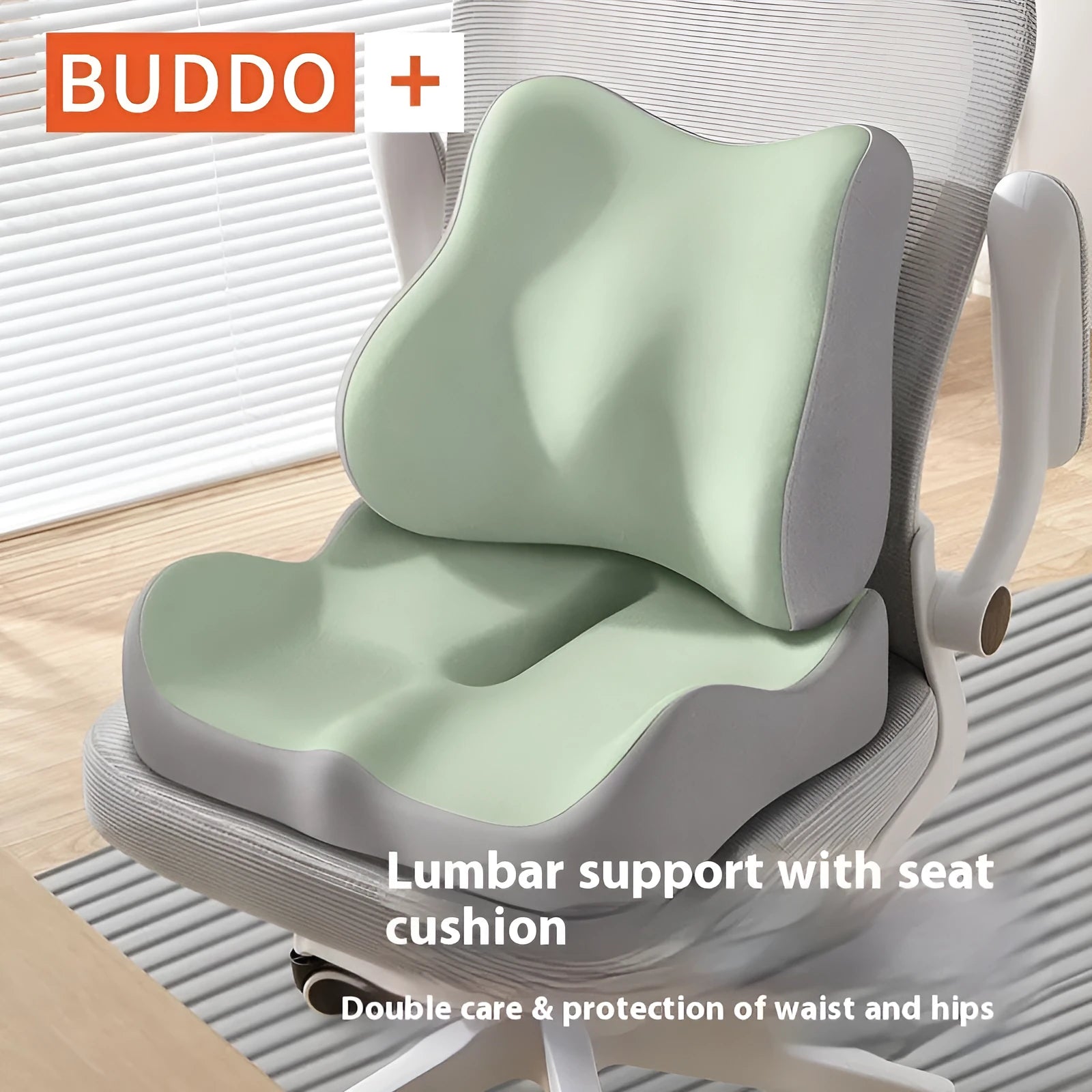 Memory foam seat cushion with waist support and tail vertebra decompression in volunteer material