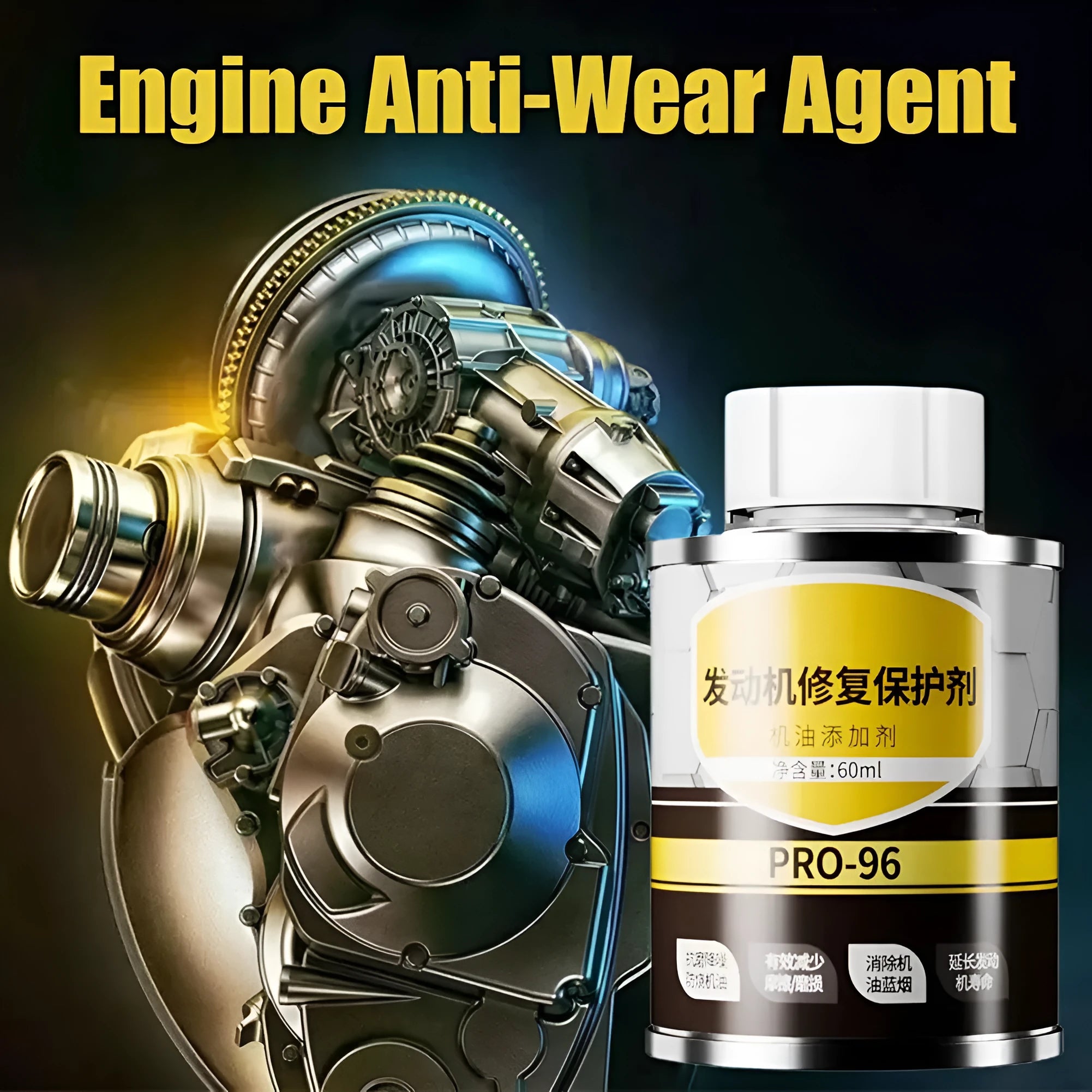 White-capped 60ml engine anti-wear protective agent oil additive bottle